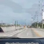 รีวิวจุดกลับรถใต้สะพานมอเตอร์เวย์-ฝั่งเขาดิน-วันนี้น้ำทะเลห-|-2026-10-14-02:03:00