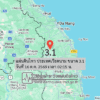 แผ่นดินไหว-ประเทศเวียดนาม-ขนาด-31-วันที่-16-ตค-2569-เวลา-02:15-น.-|-รายละเอียดข้อมูลแผ่นดินไหว-บริเวณ-(spo