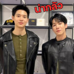 รักออนไลน์ใจอย่าไว-step-romance-scam-น่ากลัว-️.-ซีรีส์ที