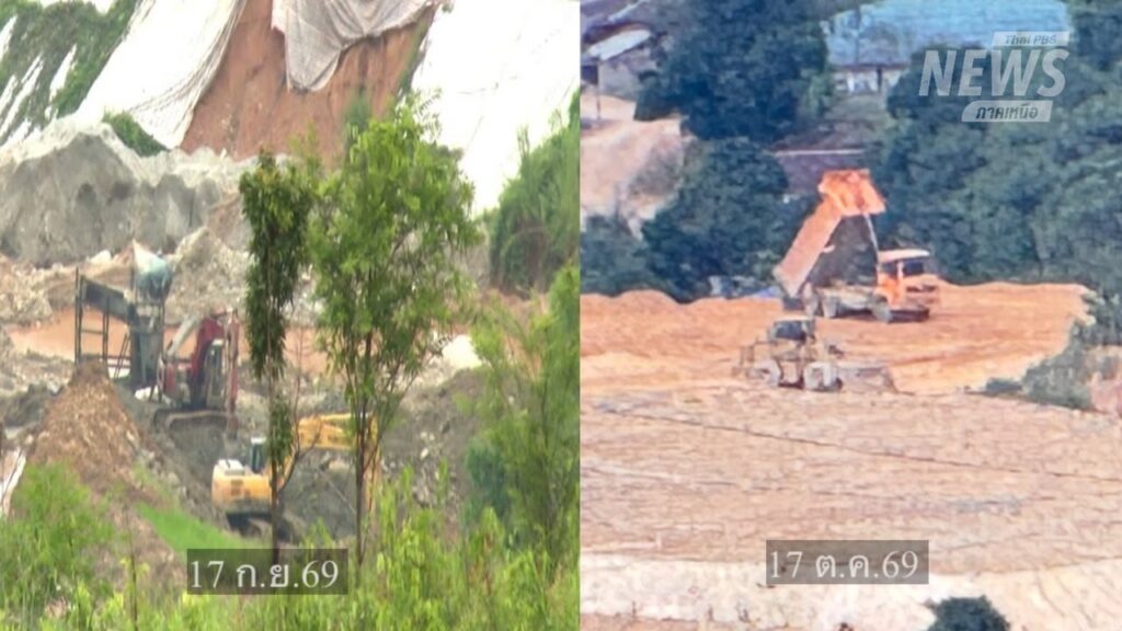 เหมืองแร่ทองคำ…บ้านแม่โจ๊ก-เมืองกาญจ์-รัฐฉานต้นน้ำสาย-ภาพซ