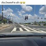 -ไฟแดงจุดยูเทิร์น-งานพืชสวนโลก-…มีใครทราบไหม-ค่ะ-ว่า-ถนนเล