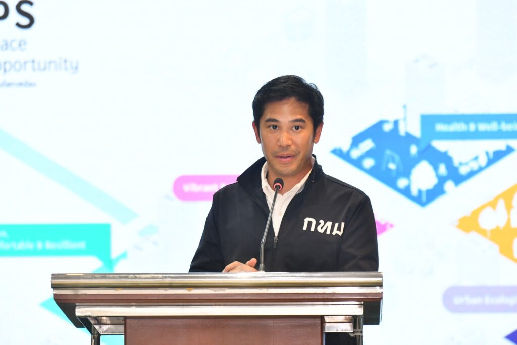 (19-ตค-69)-นายพรพรหม-ณส.-วิกิตเศรษฐ์-รองผู้ว่าราชการกรุงเ