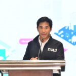 (19-ตค-69)-นายพรพรหม-ณส.-วิกิตเศรษฐ์-รองผู้ว่าราชการกรุงเ