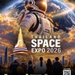 pr-content-gistda-ชวนร่วมงาน-thailand-home-expo-2026-มหกร