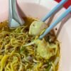 รวมร้านก๋วยเตี๋ยวอุดร-ตอนที่1-ð»‍️อันนี้กินได้ไหม?-udongon