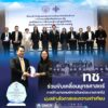 ทช.-ร่วมขับเคลื่อนยุทธศาสตร์การจ้างงานคนพิการในหน่วยงานภาคร