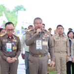 ðððð-:-องคมนตรี-ลงพื้นที่เพชรบูรณ์ต่อเนื่องเป็นวันที่-2-ติดต