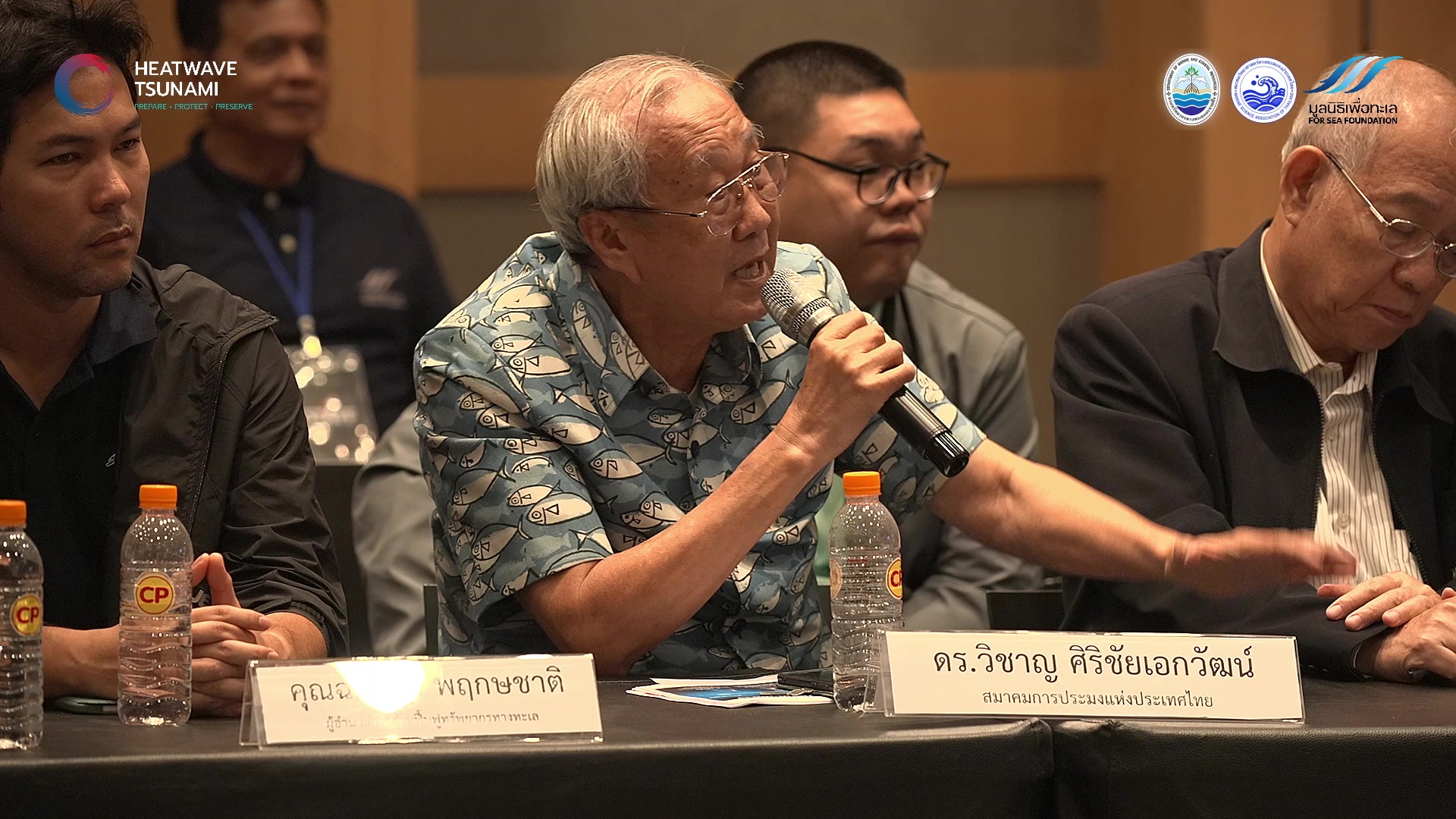 ปะการังไทยจะเผชิญอะไร?-ฟอกขาวมากแค่ไหน?-และจะรอดจากวิกฤตครั้