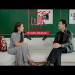 ด่วน ตรี ภรภัทร ศรีขจรเดชา l Praew Discuss TV Ep.76