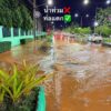 หาดใหญ่-กปภ.สาขาสงขลา-ประชาสัมพันธ์ซ่อมท่อฉุกเฉิน-วันที่-2-|-2026-10-25-15:24:00