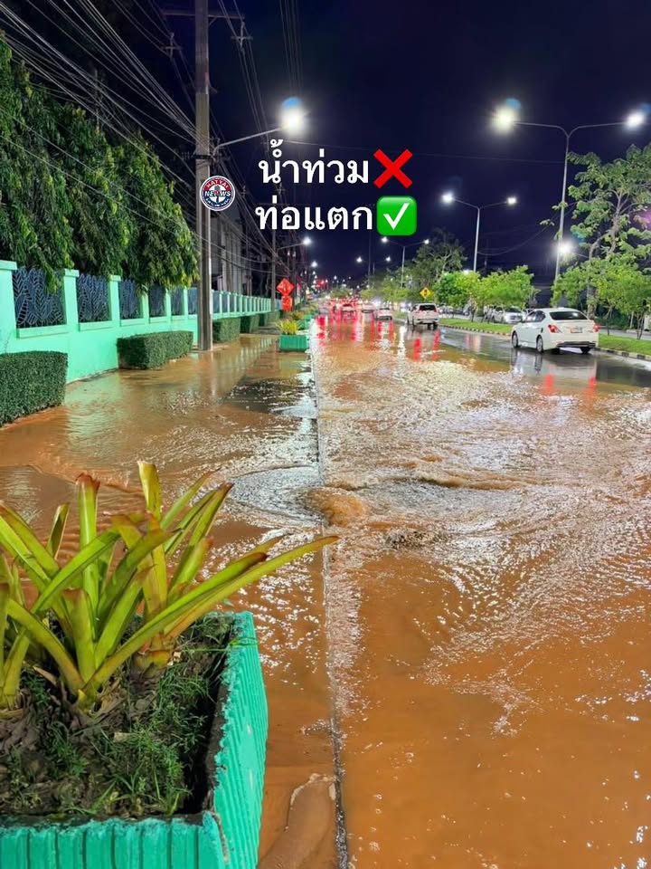 หาดใหญ่-กปภ.สาขาสงขลา-ประชาสัมพันธ์ซ่อมท่อฉุกเฉิน-วันที่-2-|-2026-10-25-15:24:00
