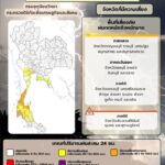 2026-10-28-11:00:00-|-ข่าวสารจากกรุมอุตุนิยมวิทยา
