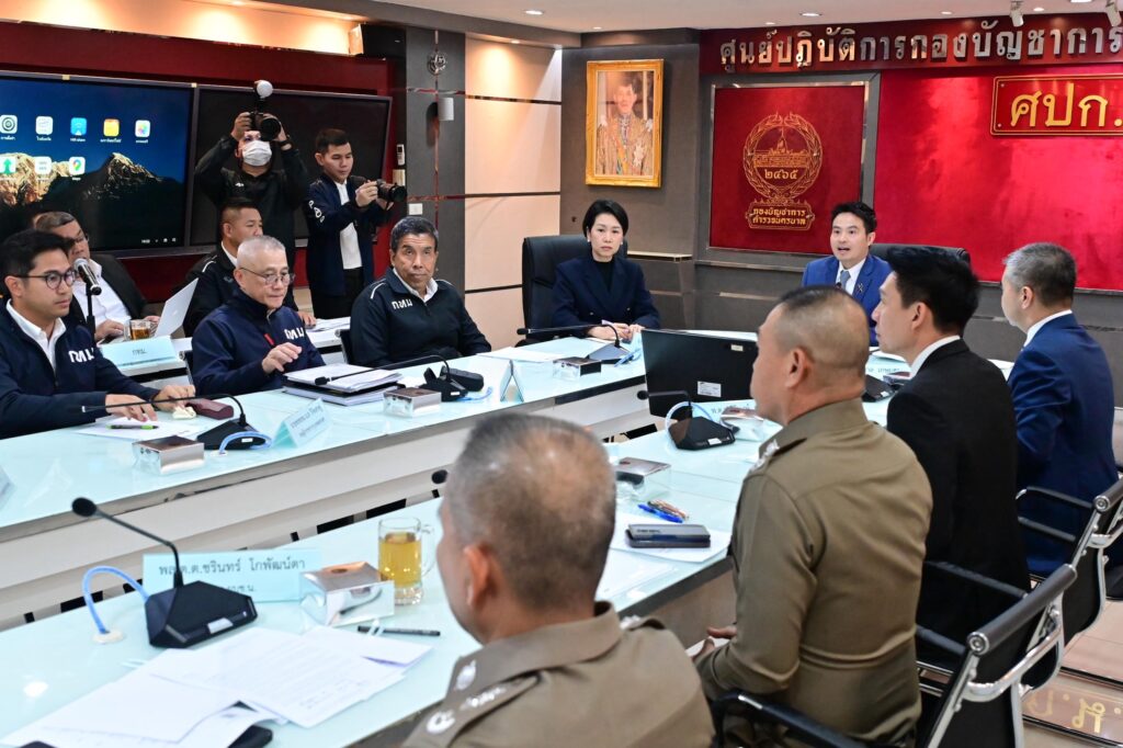 (30-ตค.-69)-นายชัชชาติ-สิทธิพันธุ์-ผู้ว่าราชการกรุงเทพมหานค