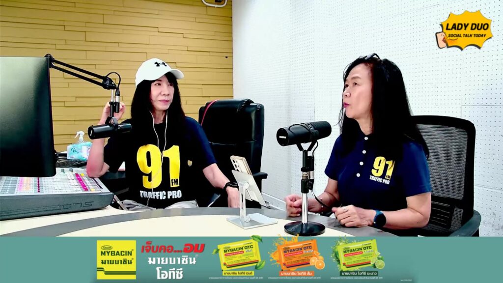 lady-duo-social-discuss-this-day-:-dj-ลัดดาวัลย์-คัชชาพงษ์-และ-ไจต-|-2026-10-29-03:33:00
