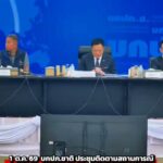 นายกฯ-เน้นย้ำ-4-ภารกิจหลัก:-แจ้งเตือนและอพยพทันที-–-ดูแลอาหา