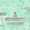แผ่นดินไหว-ประเทศเมียนมา-ขนาด-26-วันที่-3-ตค-2569-เวลา-07:15-น.-|-รายละเอียดข้อมูลแผ่นดินไหว-บริเวณ-(enviorn