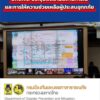 -นายกฯ-สั่งด่วน-เร่งสำรวจจ่ายเยียวยาน้ำท่วม-ฟื้นฟูพื้นที่แ