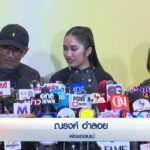 คนกรุงเทพฯ-ร่วมแห่แสดงความยินดี-”-เนเน่-รอยัล”-ข่าวใต้แลได้