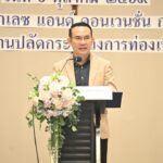 เศกสันฐ์-เปิดเวที-มองโลก-มองไทย-ระดมความเห็น-ร่างแผนท่อง