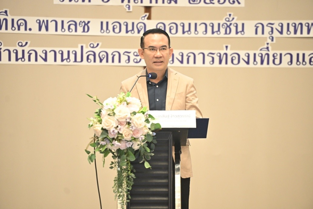 เศกสันฐ์-เปิดเวที-มองโลก-มองไทย-ระดมความเห็น-ร่างแผนท่อง