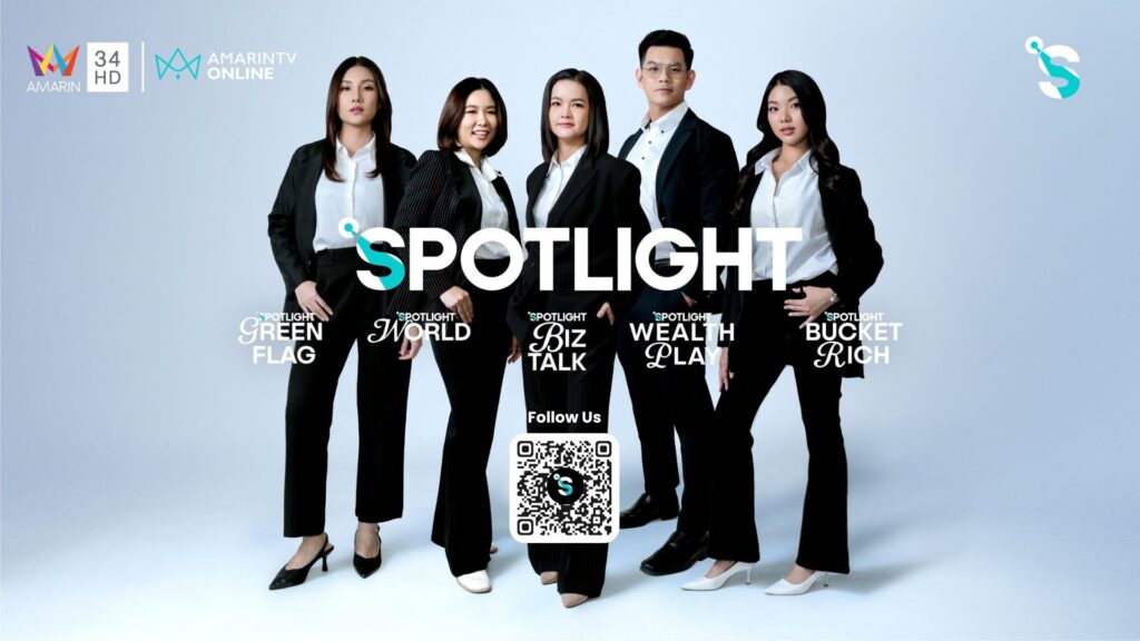 ได้เวลา-refresh-spotlight-สู่-educated-enterprise-lifest