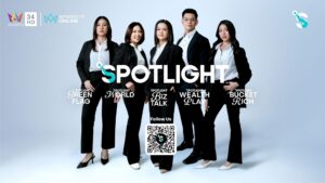 ได้เวลา-refresh-spotlight-สู่-educated-enterprise-lifest