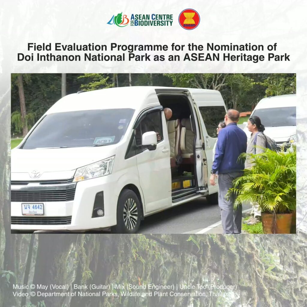 -exploring-doi-inthanon-national-park’s-probably-to-be-par