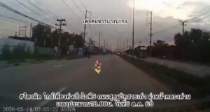 ใครผิด-ใกล้เคียงท่าเรือไอพี5-ถนนสุขุมวิทสายเก่า-มุ่งหน้าคลอ-|-2026-10-06-12:42:00