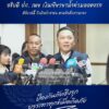 นายนิรัตน์-พงษ์สิทธิถาวร-อธิบดี-ปภ.-เผยเงินเยียวยาน้ำท่วมที่