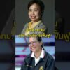 น้ำลด ขยะล้น กรุงเทพมหานครเร่งฟื้นฟู  | สำนักข่าววันนิวส์
