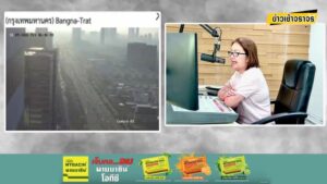 live-fm91-ข่าวเช้าจราจร-:-9-ตุลาคม-2569-fm91-ข่าวเช้าจราจร-:-|-2026-10-09-00:01:00