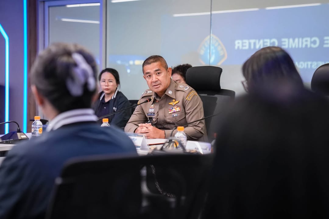 ตำรวจสอบสวนกลาง-ให้การต้อนรับคณะศึกษาดูงานหลักสูตร-บยส
