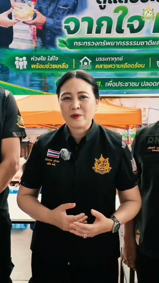 -“ปลัด-ทส.”-ขอบคุณทุกน้ำใจ-ลุยเยียวยาลาดกระบังส่งท้าย-เตรีย
