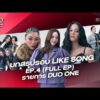 ด่วน DUO ONE ตอนที่.4 : เคมีทะลุจอ กับรอบ LIKE SONG Section.2 เพลงสุดโปรดกับคู่ที่ใช่ | FULL ตอนที่.