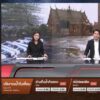 นายกฯ-เรียกประชุมผู้ว่าฯ-ภาคใต้บ่ายนี้-รับสถานการณ์น้ำ-ข่าว