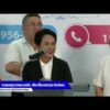 ð´สด สำนักงานประกันสังคม แถลงสรุปภาพรวมหลัง เลือกตั้งบอร์ดประกันสังคม อัพเดทข่าว