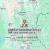 แผ่นดินไหว-ประเทศเมียนมา-ขนาด-28-วันที่-11-ตค-2569-เวลา-15:01-น.-|-รายละเอียดข้อมูลแผ่นดินไหว-บริเวณ-(locati